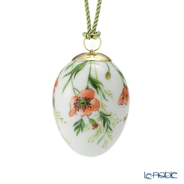 ロイヤルコペンハーゲン（Royal Copenhagen）スプリングコレクション 2026 イースターエッグ ポピー スモールフラワー H6cm 1083133※画像の紐のお色は一例※