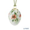ロイヤルコペンハーゲン（Royal Copenhagen）スプリングコレクション 2026 イースターエッグ ポピー スモールフラワー H6cm 1083133※画像の紐のお色は一例※