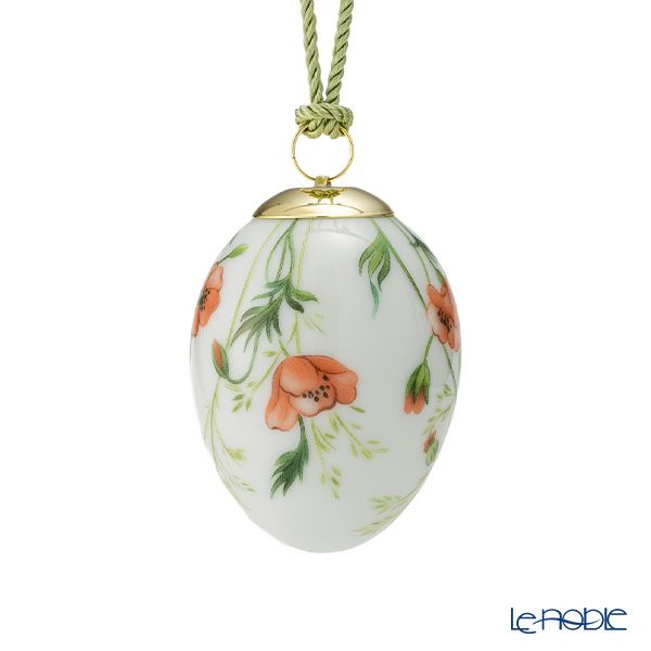 ロイヤルコペンハーゲン（Royal Copenhagen）スプリングコレクション 2026 イースターエッグ ポピー スモールフラワー H6cm 1083133※画像の紐のお色は一例※